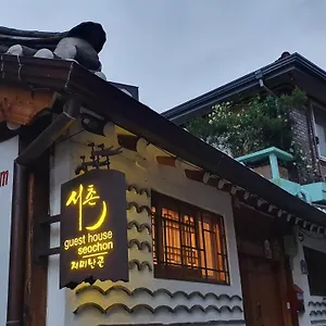  Gasthof Seochon Südkorea