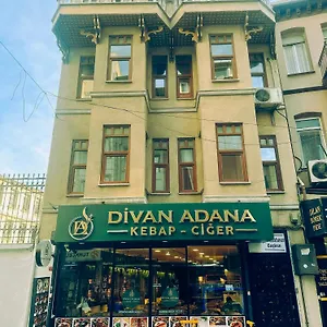 فندق Sultanahmet Coskun, اسطنبول